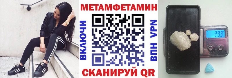 АМФ VHQ Киреевск