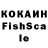 Амфетамин VHQ FrozenTicket78