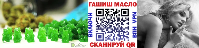 Canna-Cookies марихуана  купить наркотик  Киреевск 