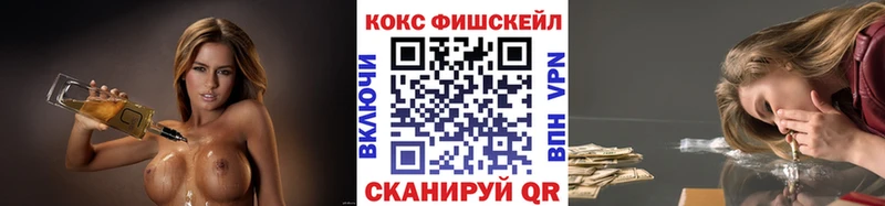 КОКАИН Боливия  Киреевск 