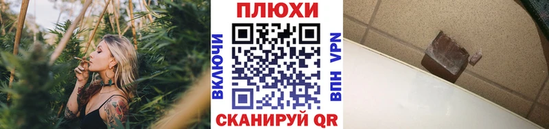 ГАШ гарик blacksprut вход Киреевск