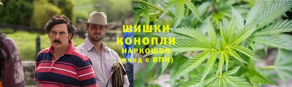 COCAINE Верхний Тагил