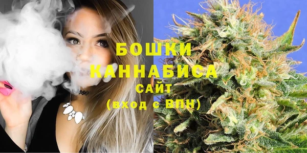 COCAINE Верхний Тагил