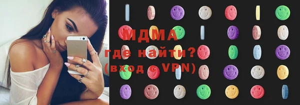 тгк Верея