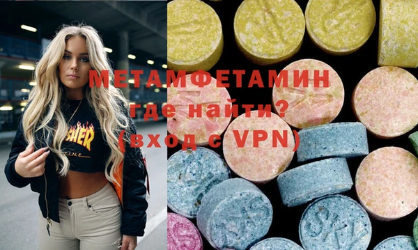 COCAINE Верхний Тагил