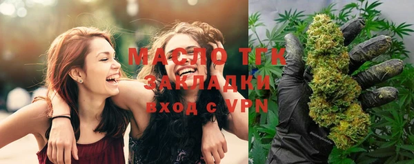 ALPHA-PVP Верхнеуральск