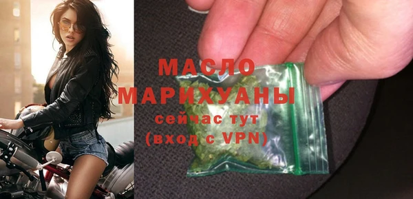 COCAINE Верхний Тагил