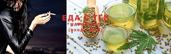 ALPHA-PVP Верхнеуральск