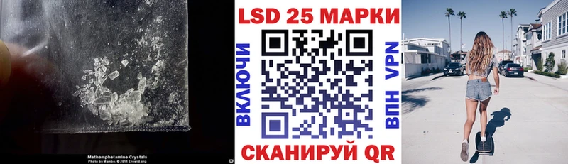 omg ONION  цены наркотик  Киреевск  ЛСД экстази ecstasy 