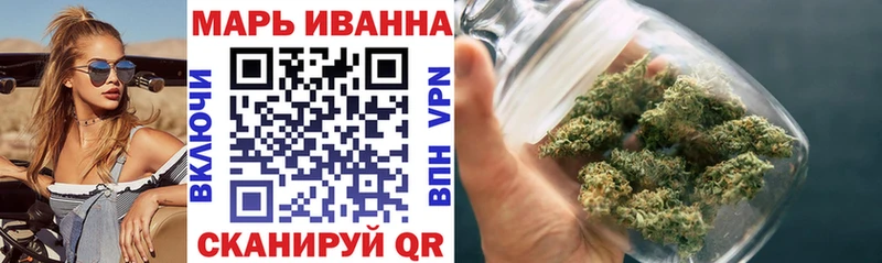 где купить наркоту Киреевск Бошки марихуана семена